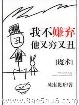 �Ҳ��������ֳ�����