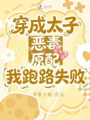 ����̫�Ӷ�ԭ�䣬����·ʧ��