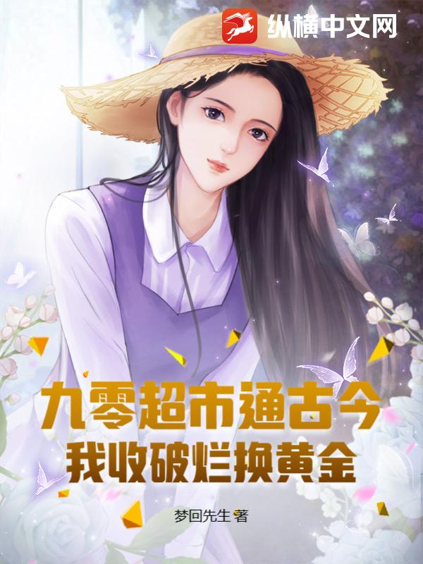 ���㳬��ͨ�Ž��������û��ƽ�