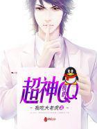 �ҵĳ���QQ