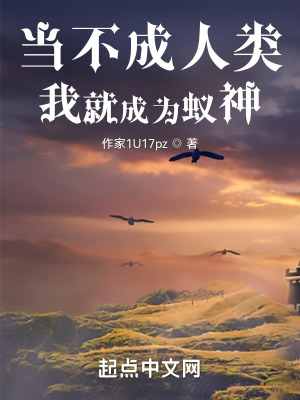 �����������Ҿͳ�Ϊ����