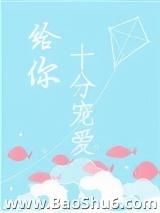 ����ʮ�ֳ谮