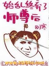 ʼ��������ʦ���