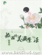�촩֮��Ʒ����������