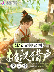 �ñ��ֽ��ָգ��ں��Ի������