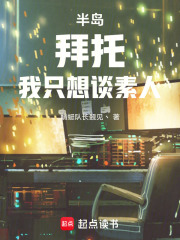 �뵺�����У���ֻ��̸����