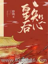 �ʺ�֪��