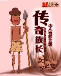 峤