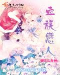 Ѫ