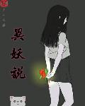 ˵