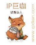 IP޿